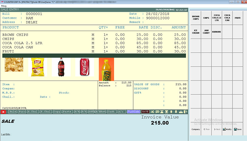 POS Software
