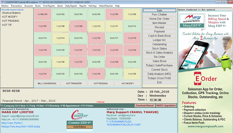 Restaurant Software